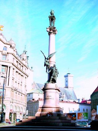 Ukraine Lviv tourism